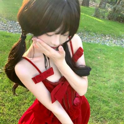 十全九美